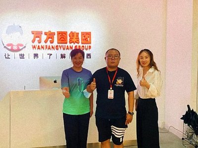 走訪新商界83班涂輝同學(xué)企業(yè) 萬(wàn)方圓餐飲集團(tuán)數(shù)字化轉(zhuǎn)型與電商經(jīng)營(yíng)之道